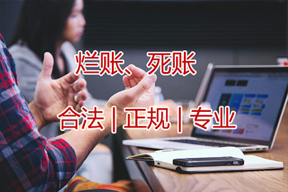逾期未还欠款遭起诉，缺席庭审有何影响？